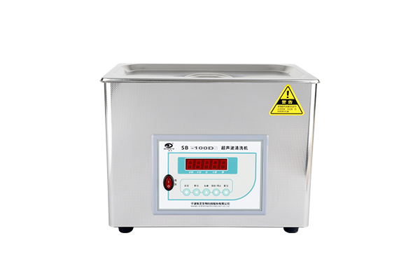 数显普通型超声波清洗机SB-100D