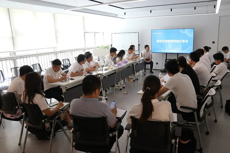 OB视讯生物销售经验分享会