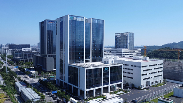 OB视讯生物总部