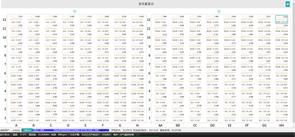 微信图片_20251231112224